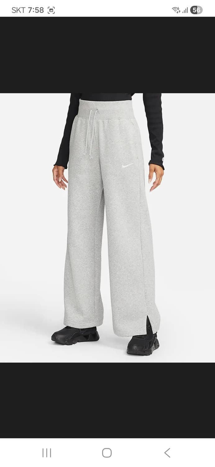 나이키 피닉스 팬츠 플리스 팬츠 xs 화이트.그레이 두가지 상품이미지3