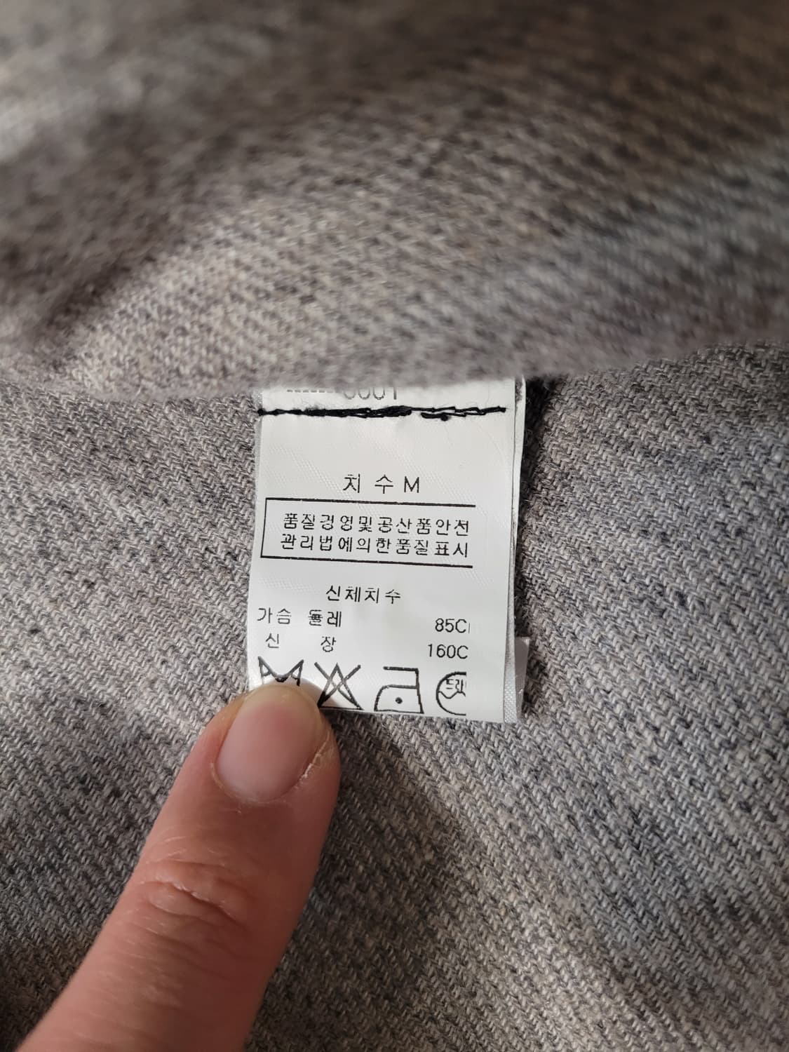 일본) 카반드주카 윙카라 린넨 코트 M 상품이미지6