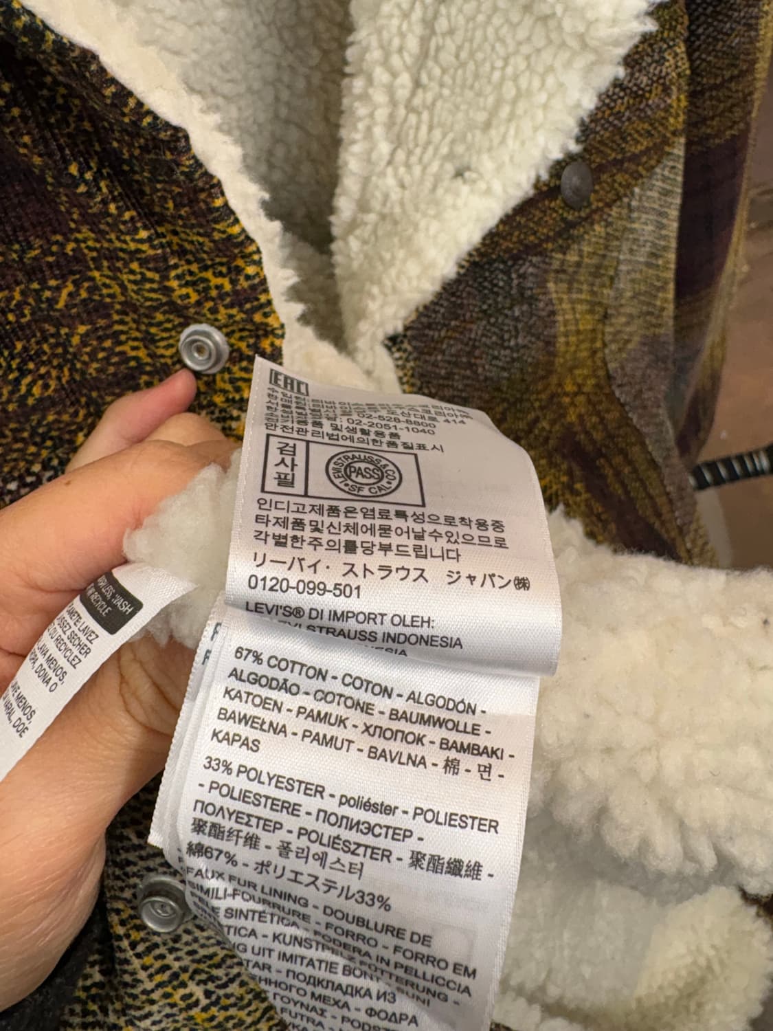 리바이스 체크 쉐르파 상품이미지8