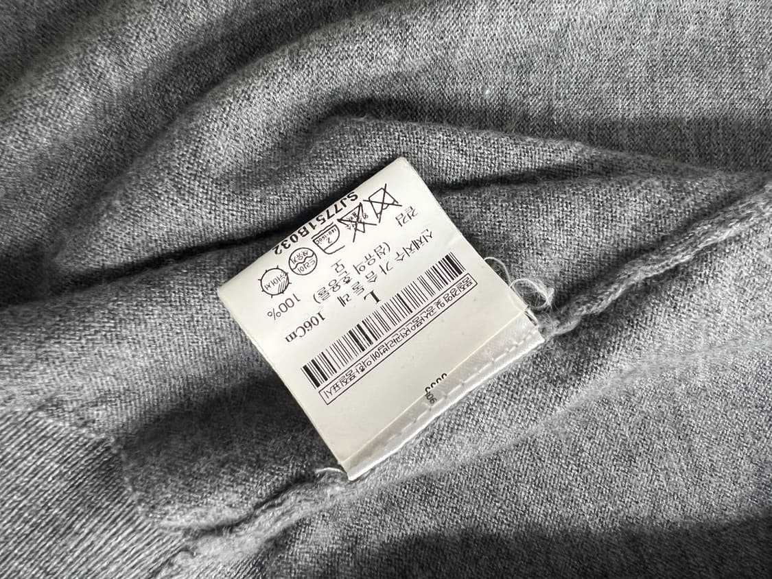 수트서플라이 메리노울 집업니트 상품이미지3