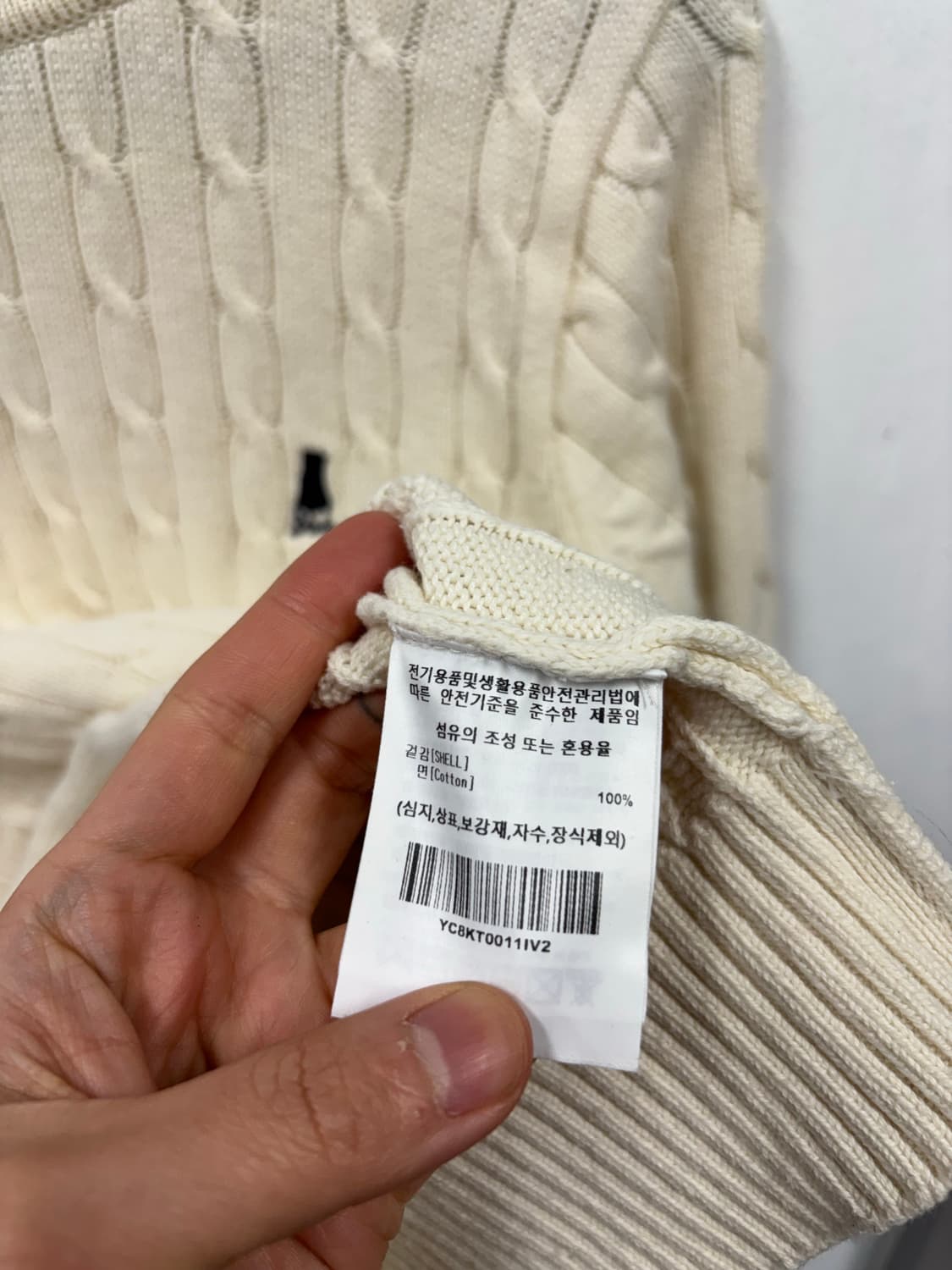 예일 케이블 니트 상품이미지5