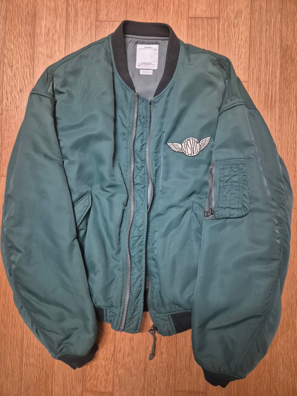 비즈빔 토른손 상품이미지1