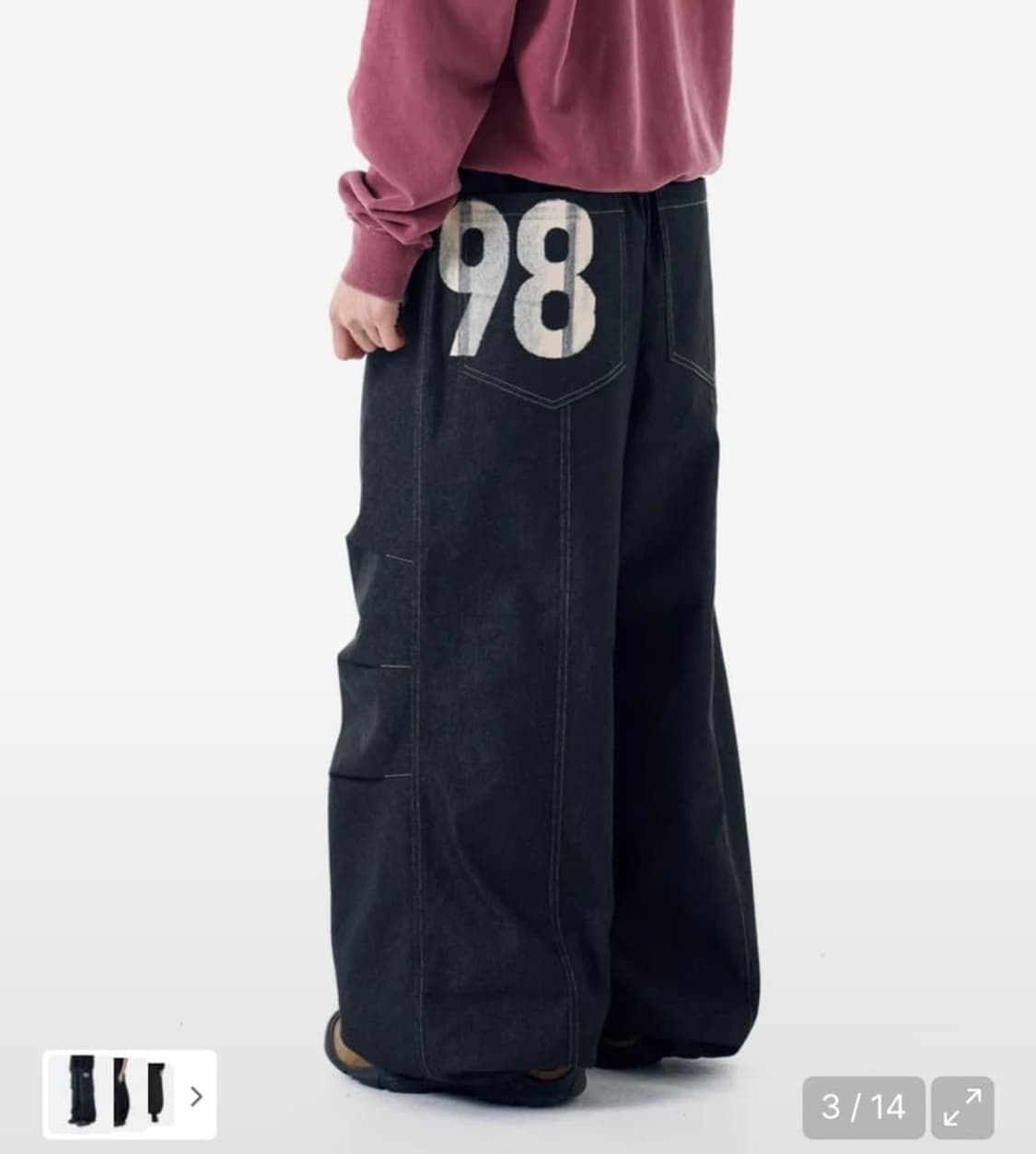 아캄 와이드 데님팬츠 상품이미지1