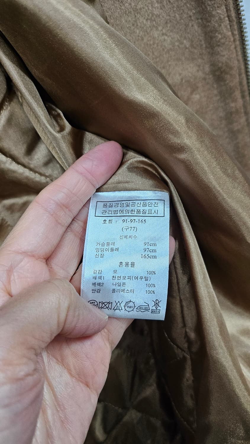 미사용 모직코트  상품이미지9