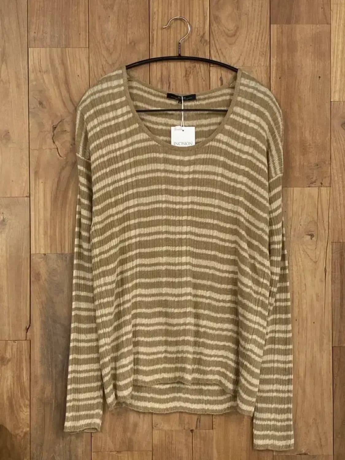 막스마라 스트라이프 니트 (B0200) 상품이미지1