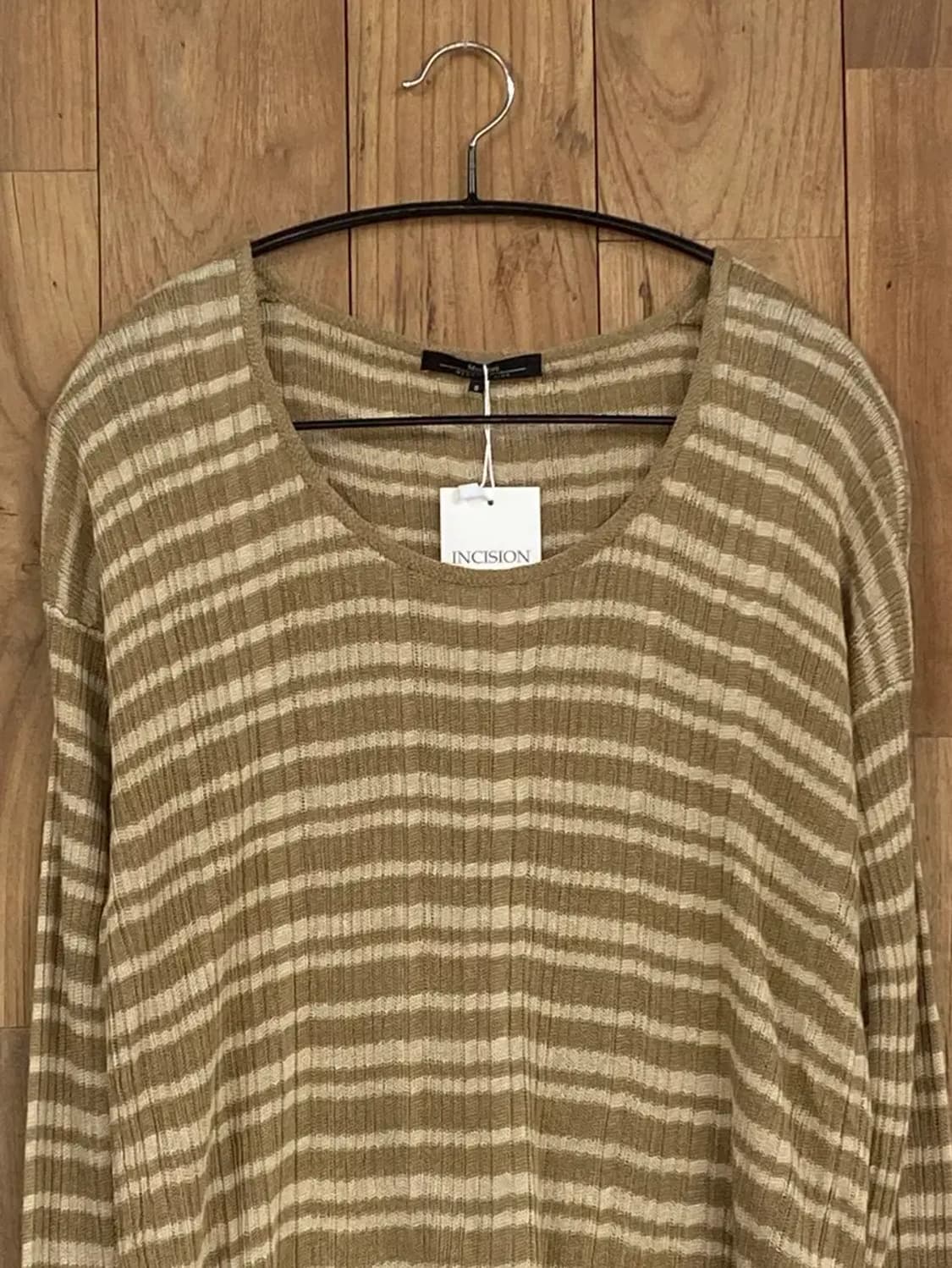 막스마라 스트라이프 니트 (B0200) 상품이미지2