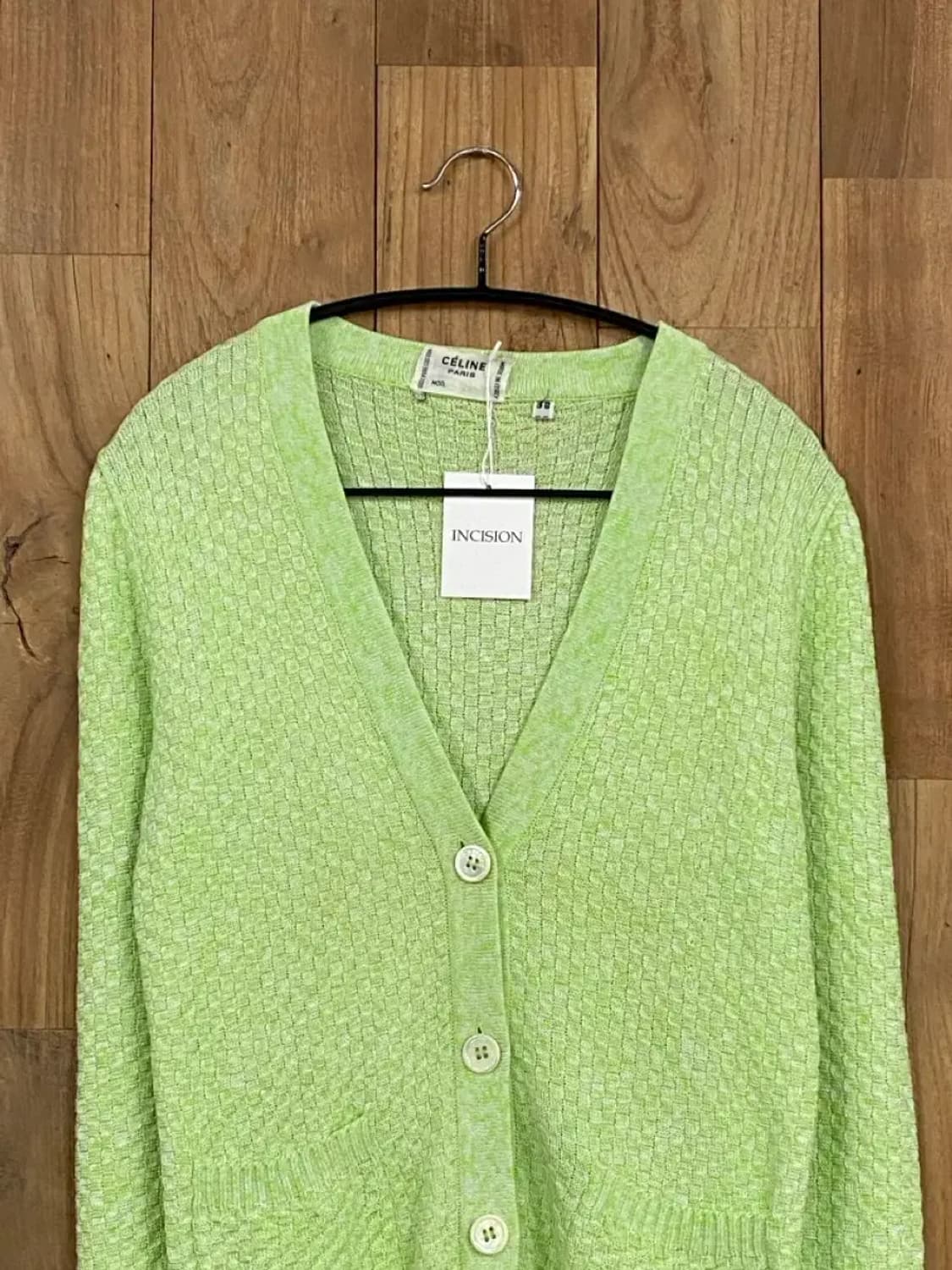 셀린느 패턴 가디건 (B0204) 상품이미지2