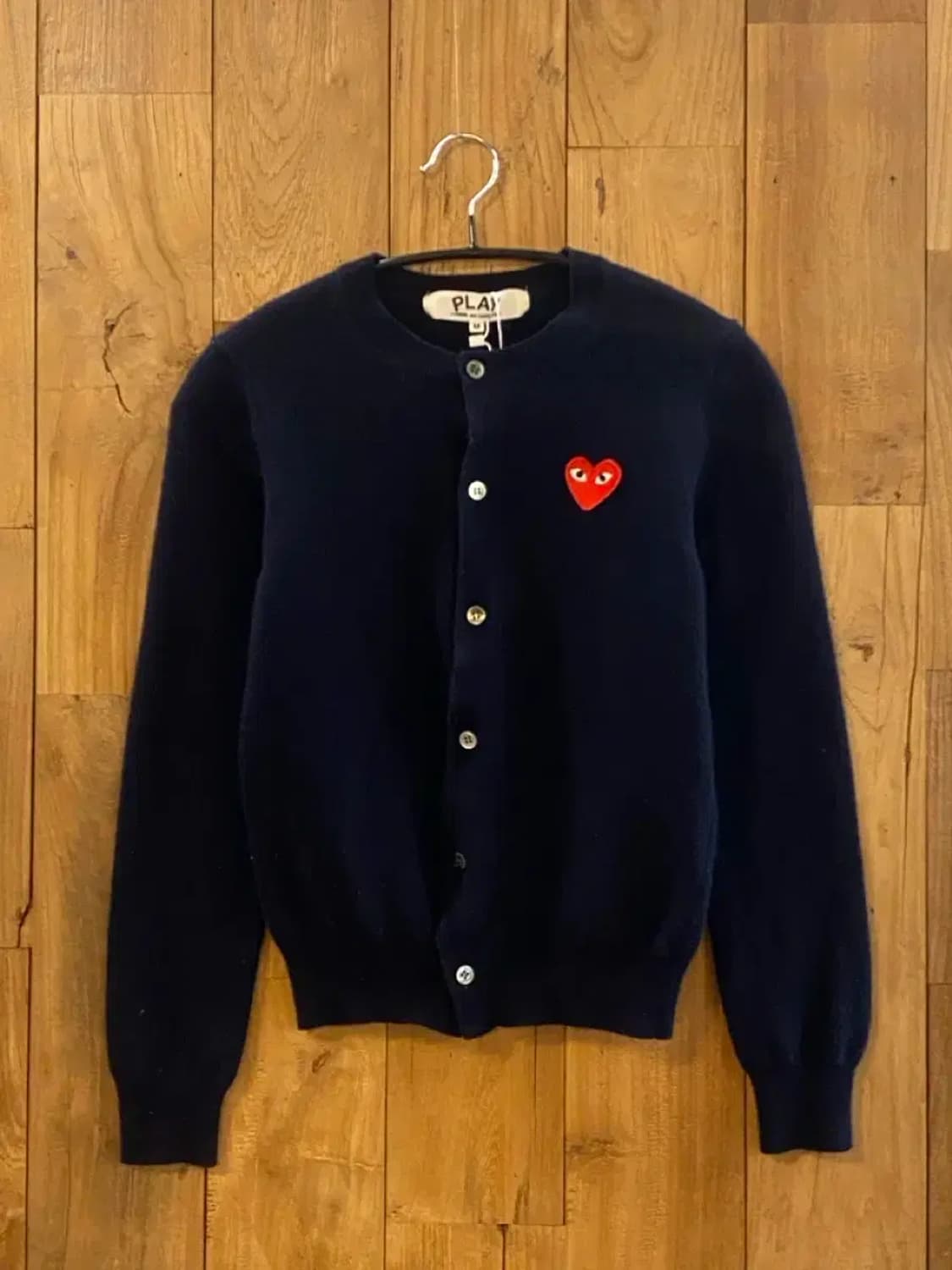 꼼데가르송 가디건 (B0514) 상품이미지1