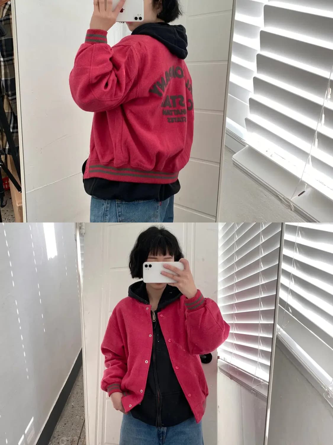 Vintage 바시티 자켓 (Man M) 12416 상품이미지2