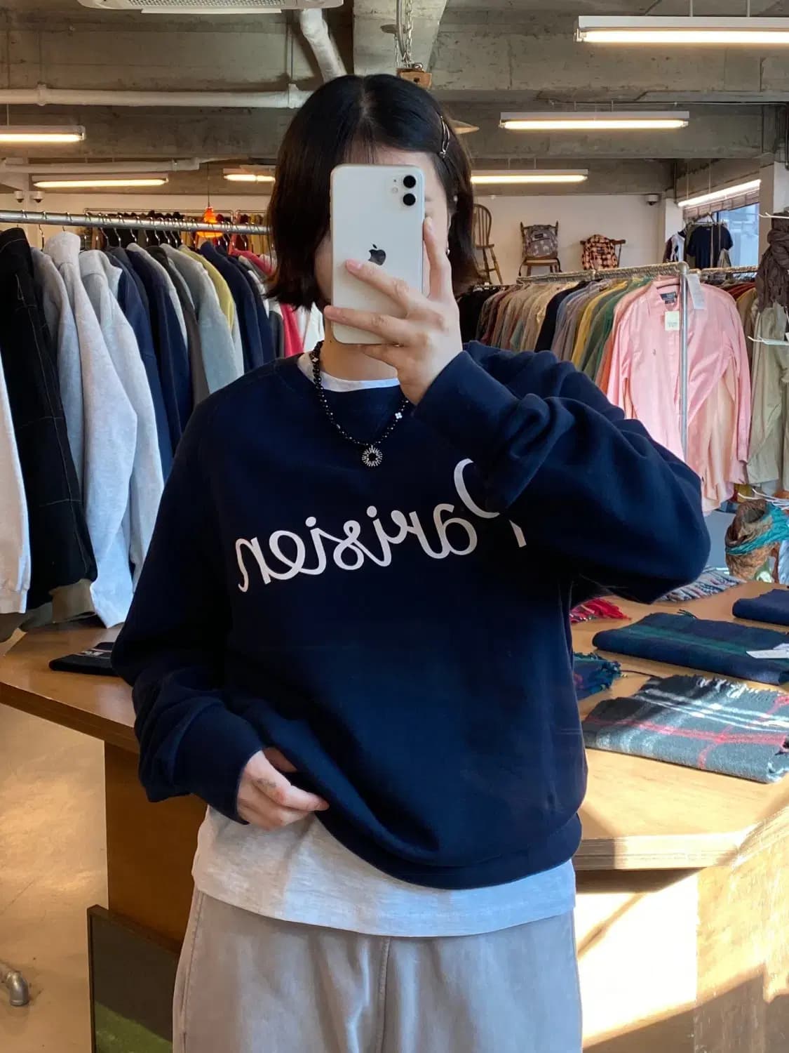 메종 키츠네 맨투맨 (Man L) B0858 상품이미지1