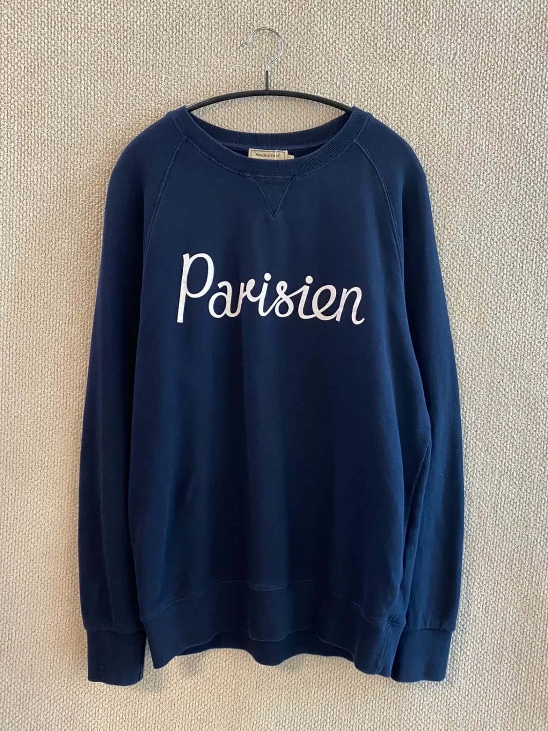 메종 키츠네 맨투맨 (Man L) B0858 상품이미지2