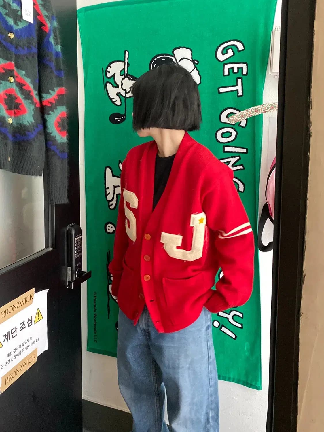 빈티지 브이넥 가디건 (Man M) 12459 상품이미지1