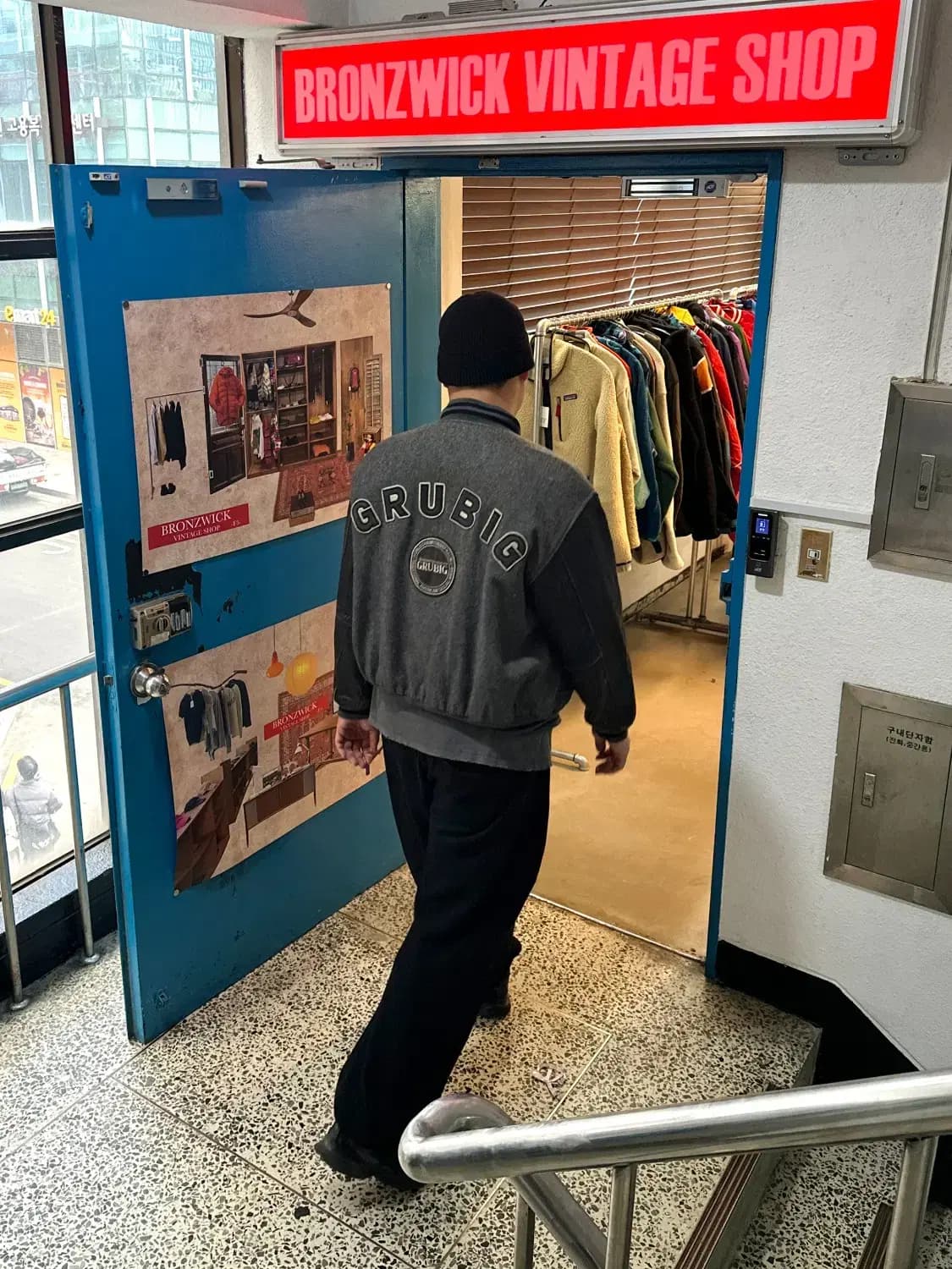 vera pelle 가죽 점퍼 (Man XL) B0081 상품이미지1