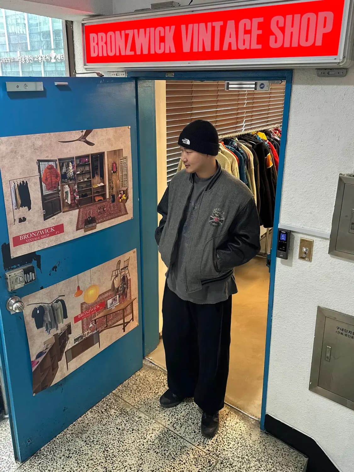 vera pelle 가죽 점퍼 (Man XL) B0081 상품이미지2