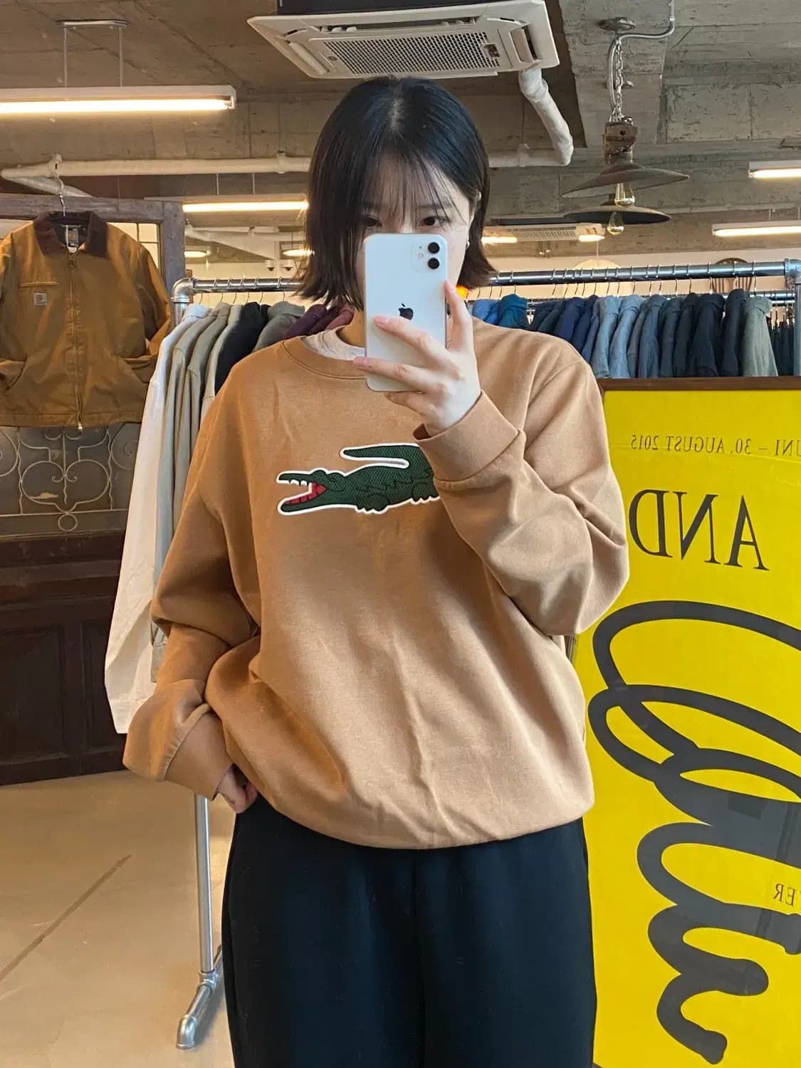 라코스테 맨투맨 (Man XL) B1038 상품이미지1