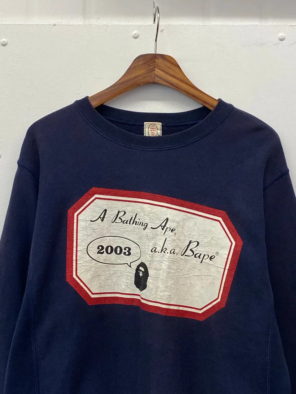 베이프 기모 맨투맨 (Man L) 12714 상품이미지4