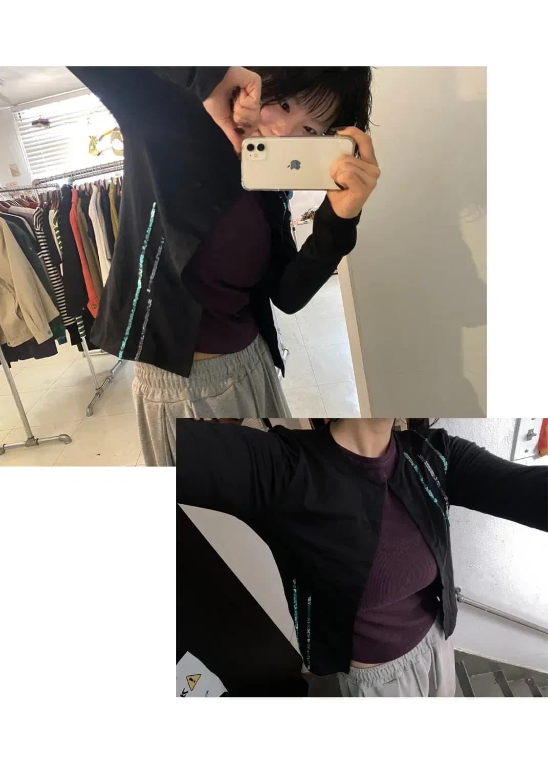 빈티지 가디건 (Woman XS) 12884 상품이미지1