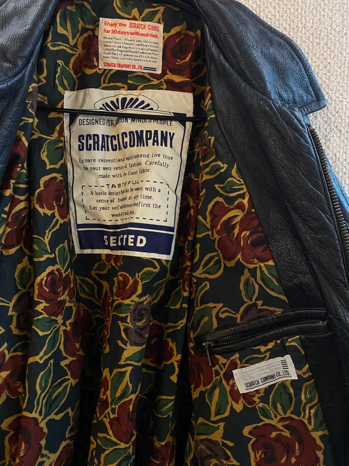 빈티지 레더 자켓 (Man 2XL) B1375 상품이미지3