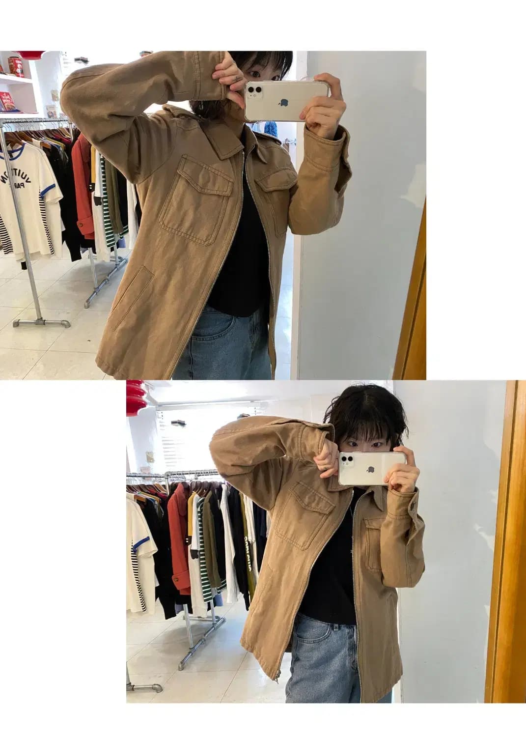 프라다 코튼 자켓 (Man M) 12971 상품이미지1