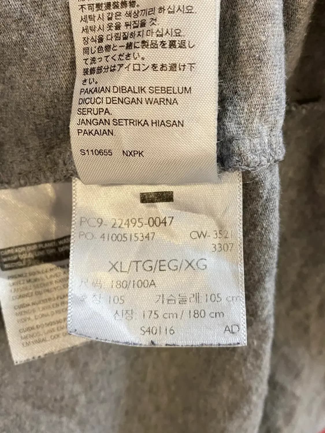 Levi's Printing 1/2 T-shirt (Man XL) B17 상품이미지10