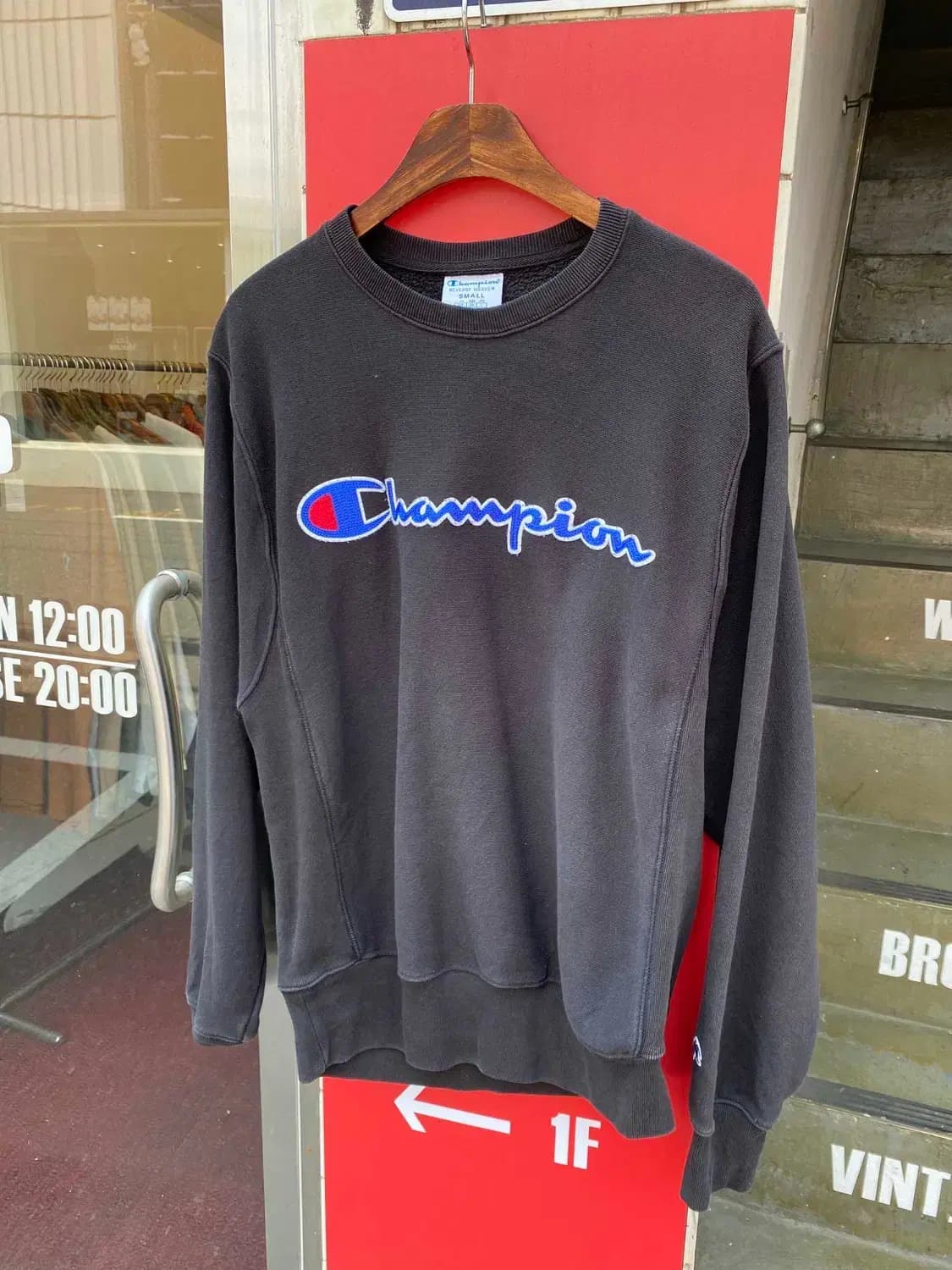 챔피온 맨투맨 (Man M) 13617 상품이미지1