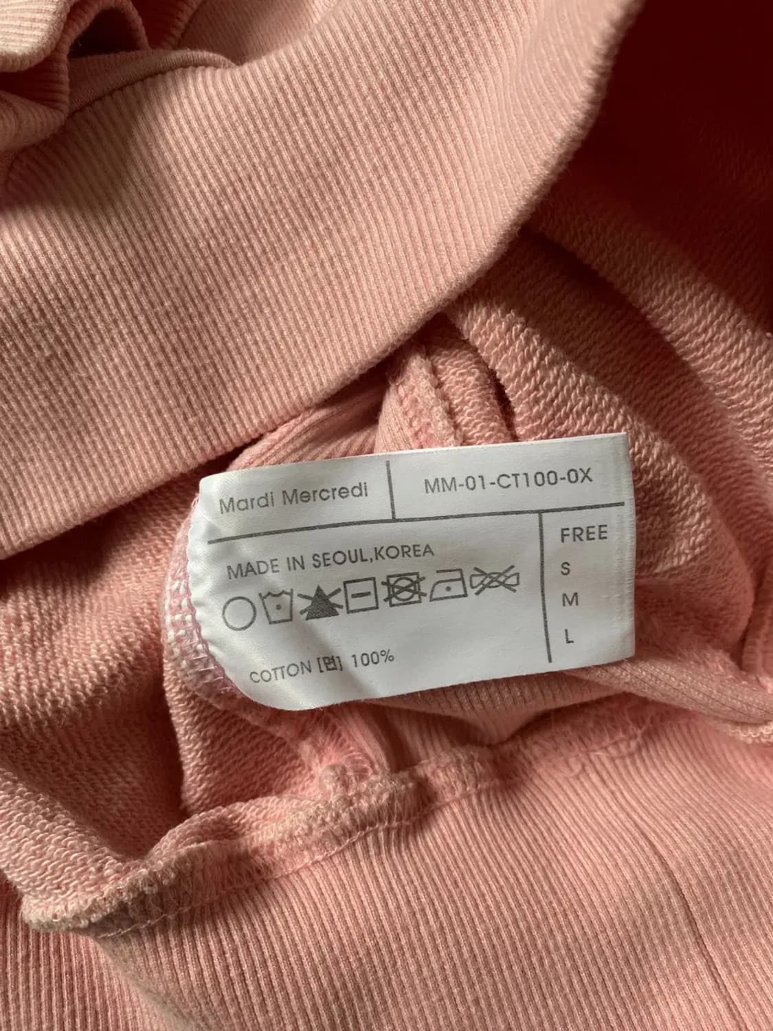 마르디 메크르디 맨투맨 (Woman L) AB0044 상품이미지8