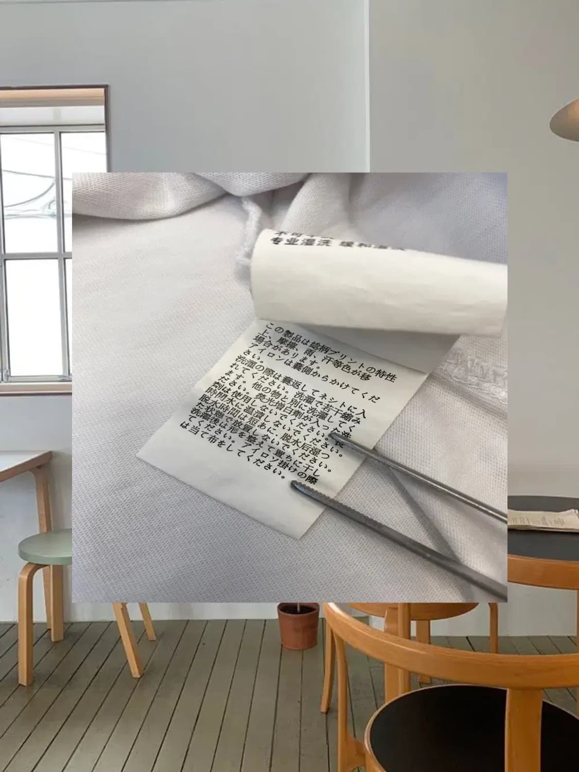 베이프 반팔 티셔츠 (Woman XL) AB0008 상품이미지10