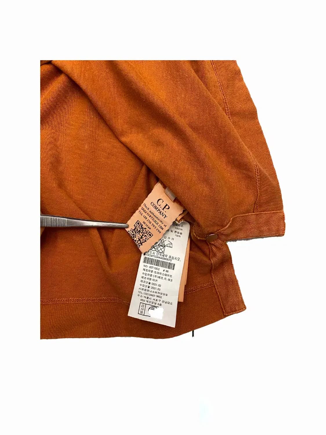 씨피컴퍼니 반팔 티셔츠 (Man XL) AB0004 상품이미지6