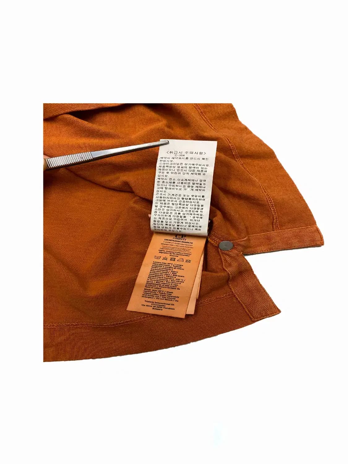 씨피컴퍼니 반팔 티셔츠 (Man XL) AB0004 상품이미지7