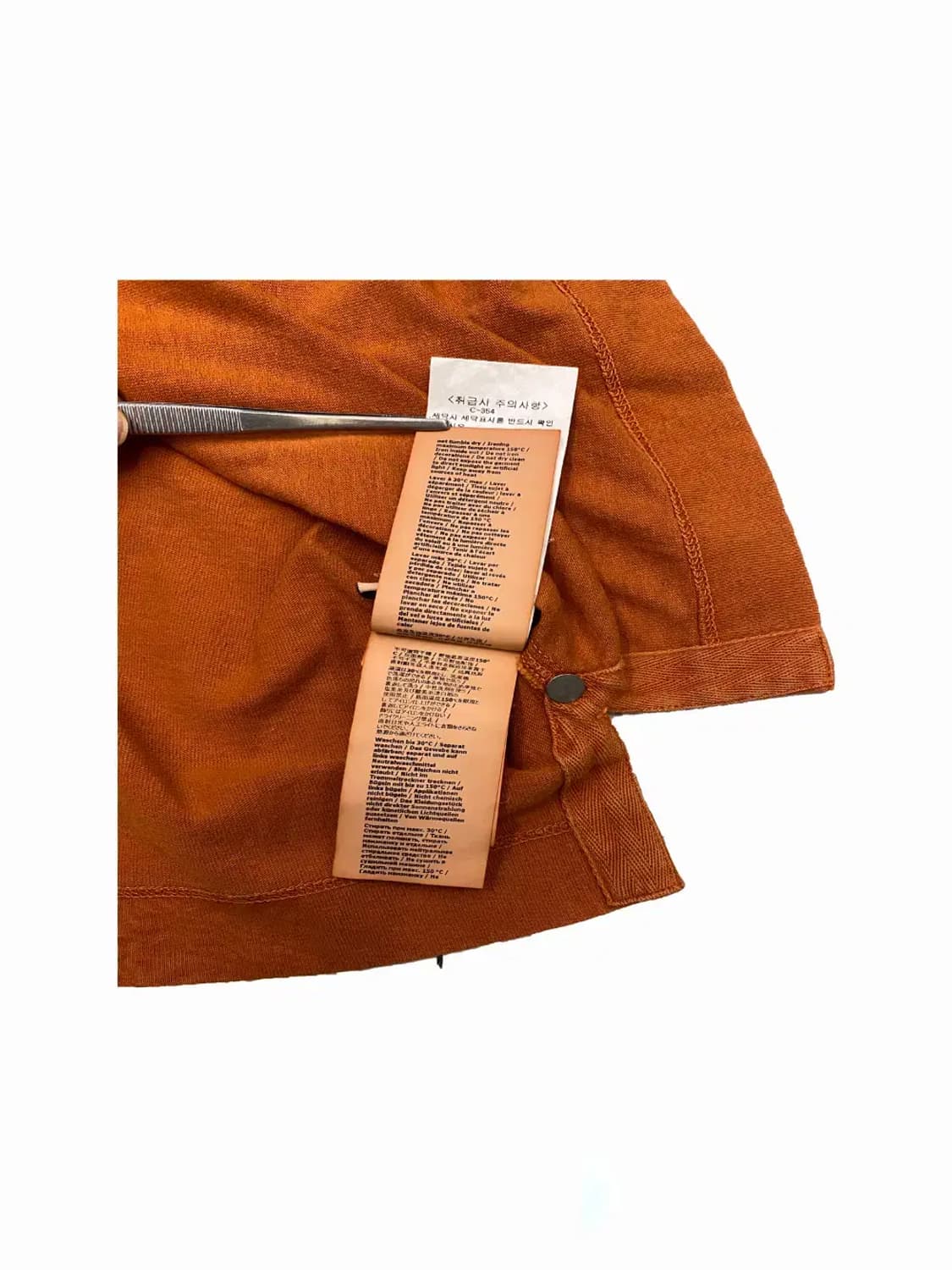 씨피컴퍼니 반팔 티셔츠 (Man XL) AB0004 상품이미지8