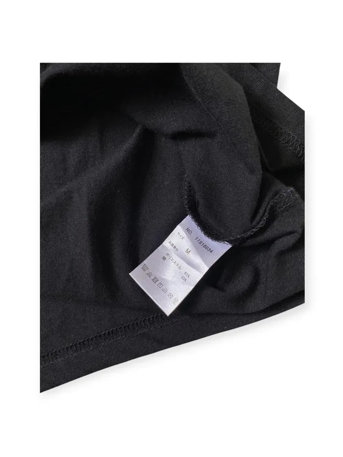 디즈니 1/2 티셔츠 Madein U.S.A (Woman L) AB005 상품이미지7