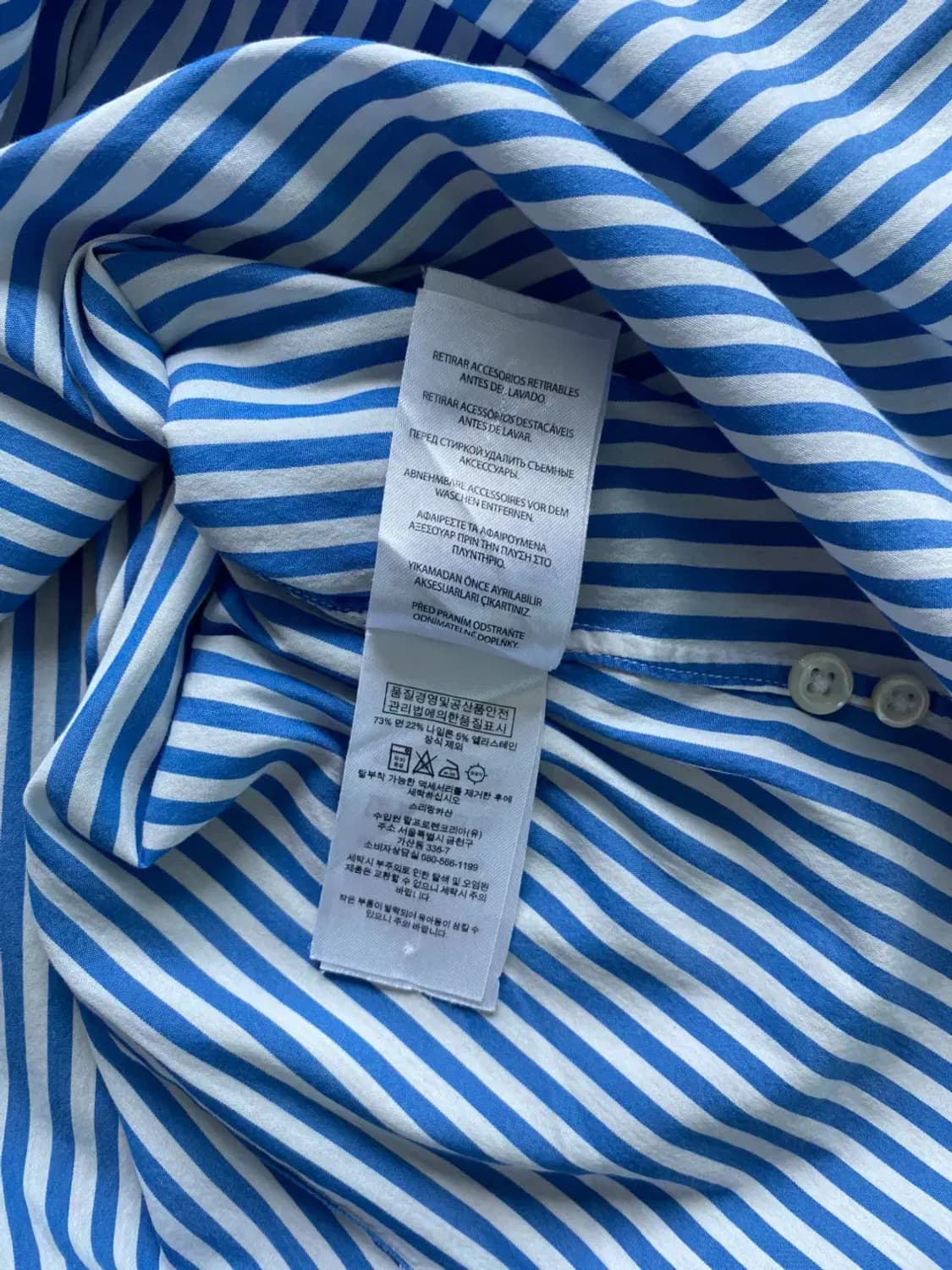 폴로 랄프로렌 스트라이프 셔츠 (Woman S) AC0003 상품이미지7