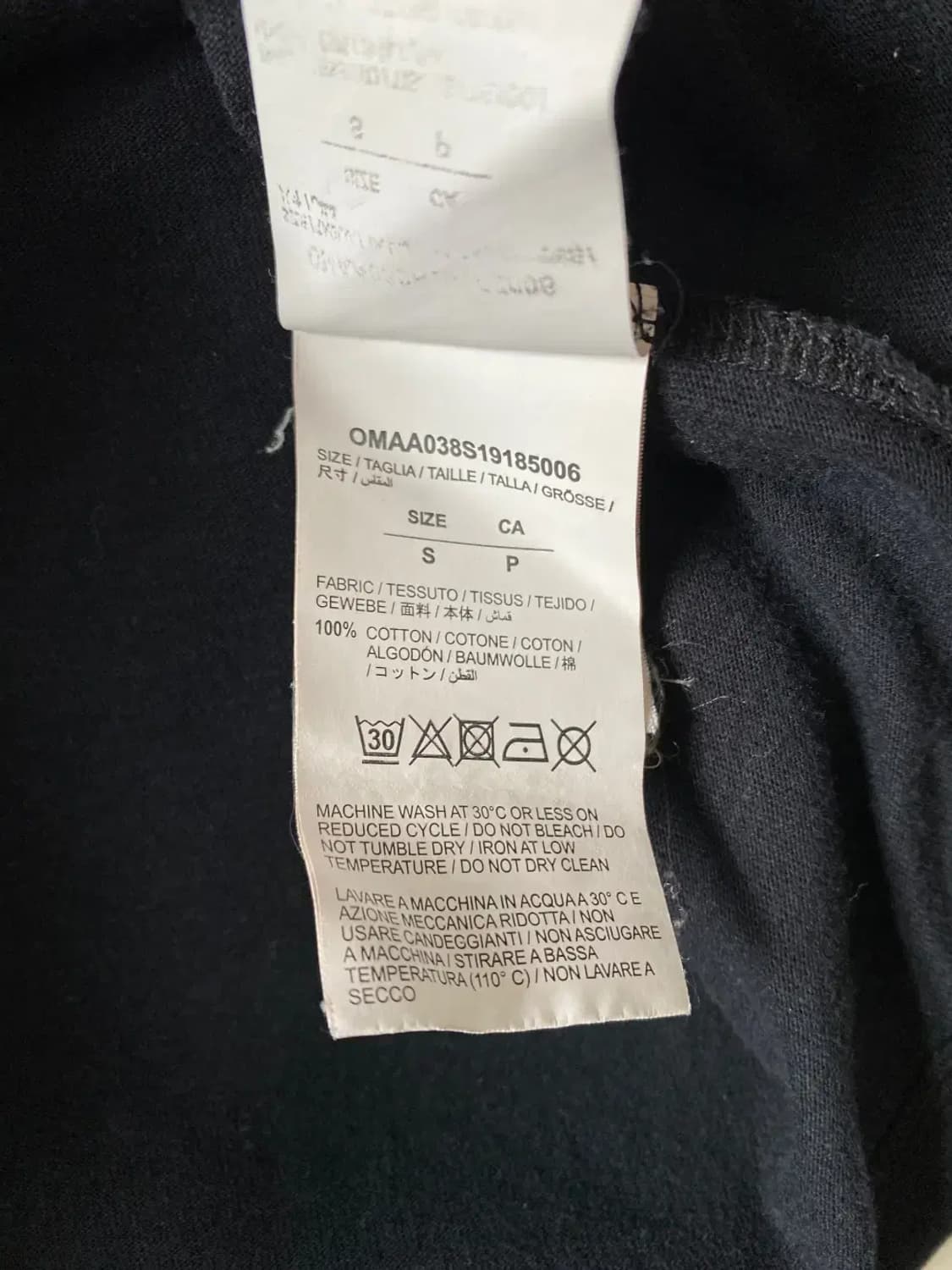 오프 화이트 1/2 티셔츠 (Man 2XL) AB0068 상품이미지10