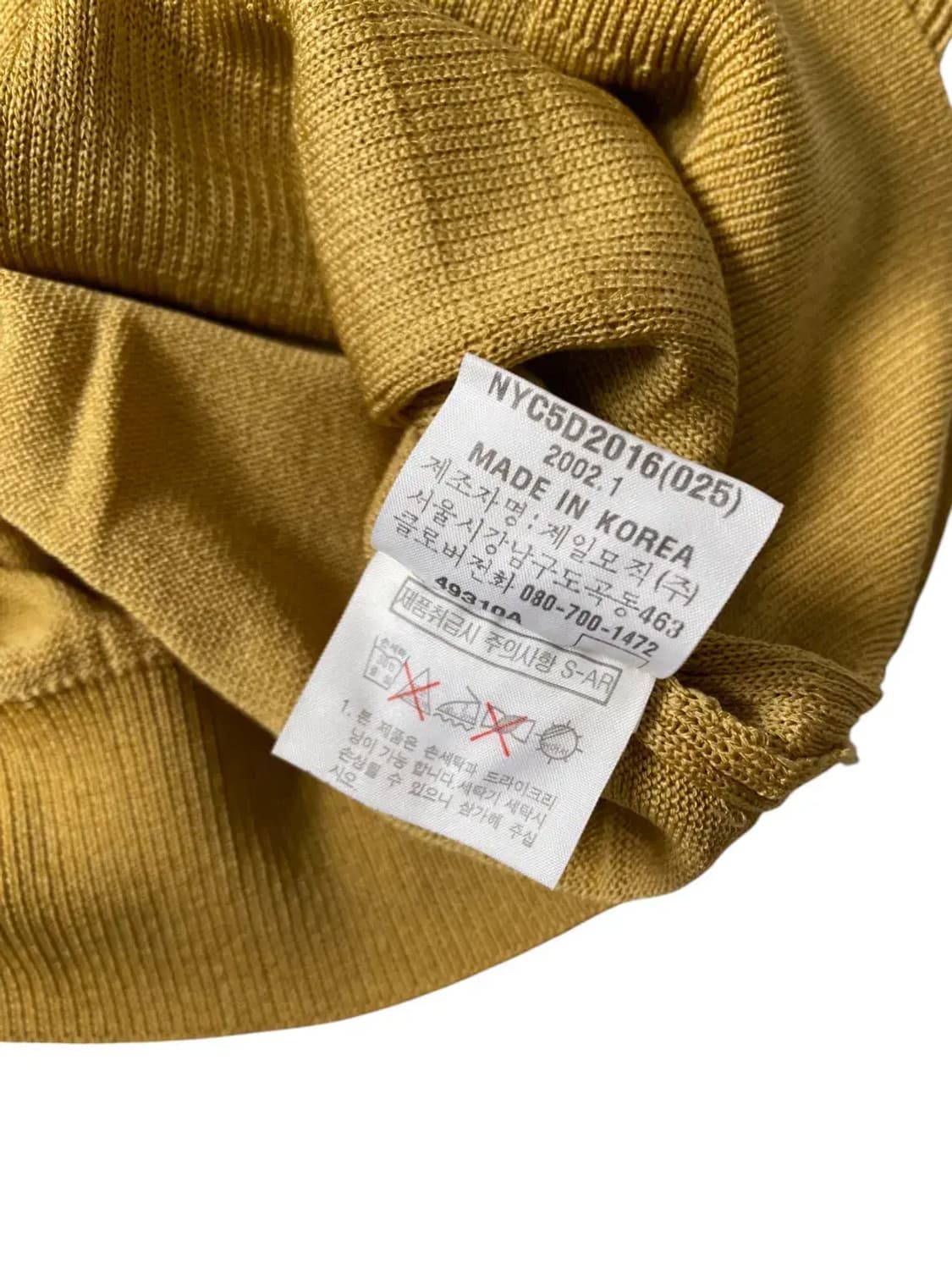 입생로랑 베스트 니트 (Man S) AB0127 상품이미지8