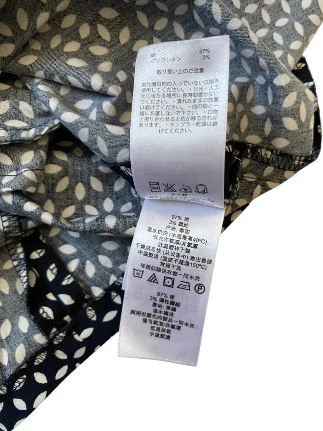 브룩스 브라더스 (Woman XS) AB0148 상품이미지8