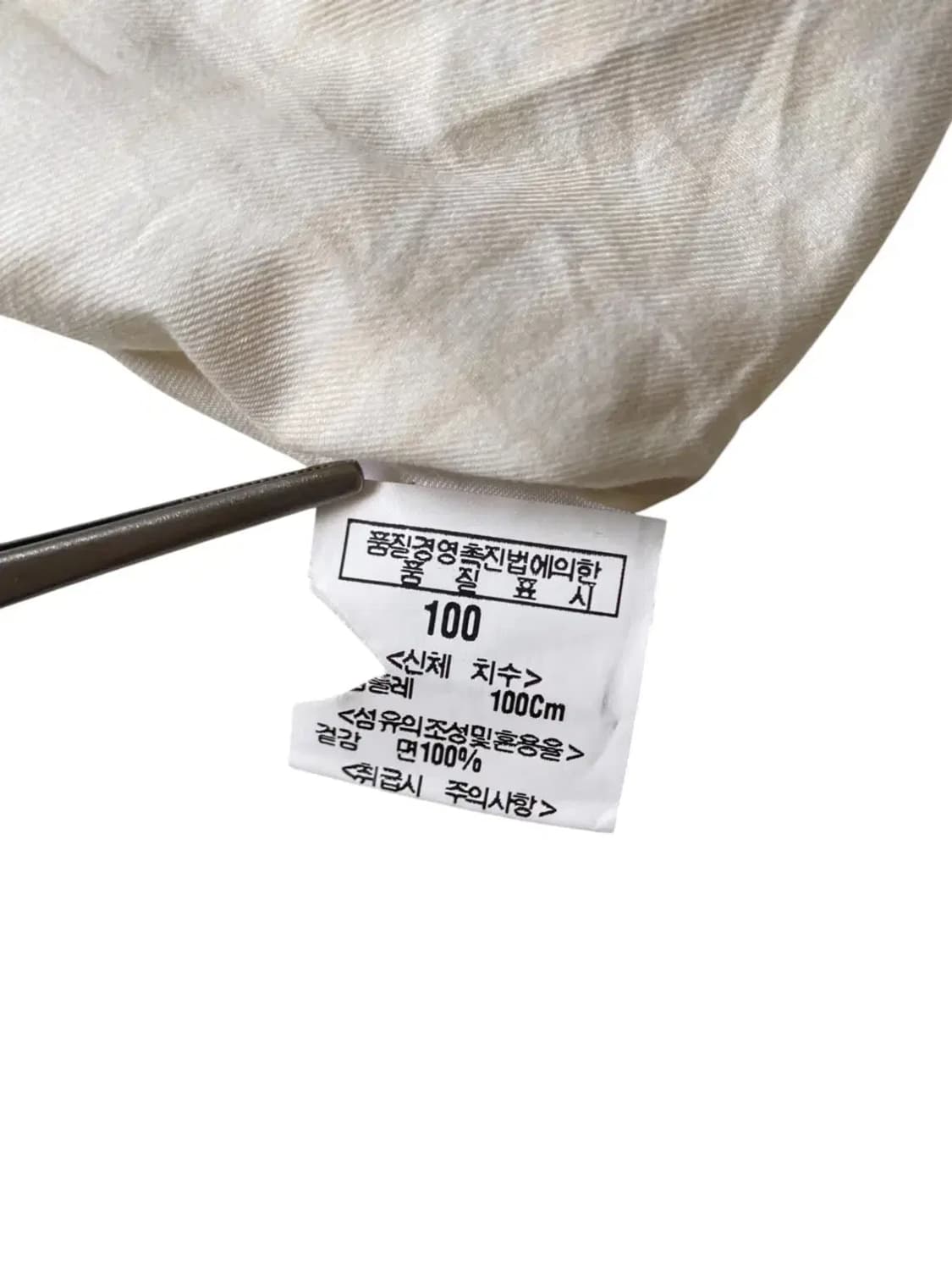 버버리 체크 셔츠 (Man 2XL) AB0175 상품이미지9