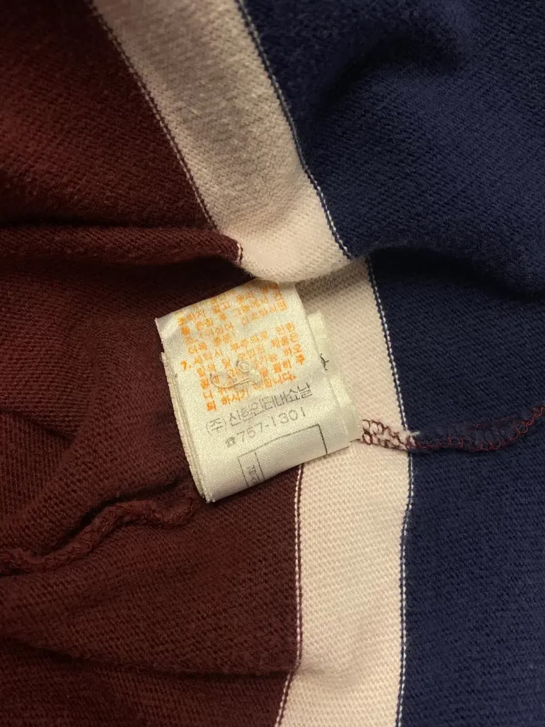 폴로랄프로렌 럭비 티셔츠 (Man XL) AA0176 상품이미지10