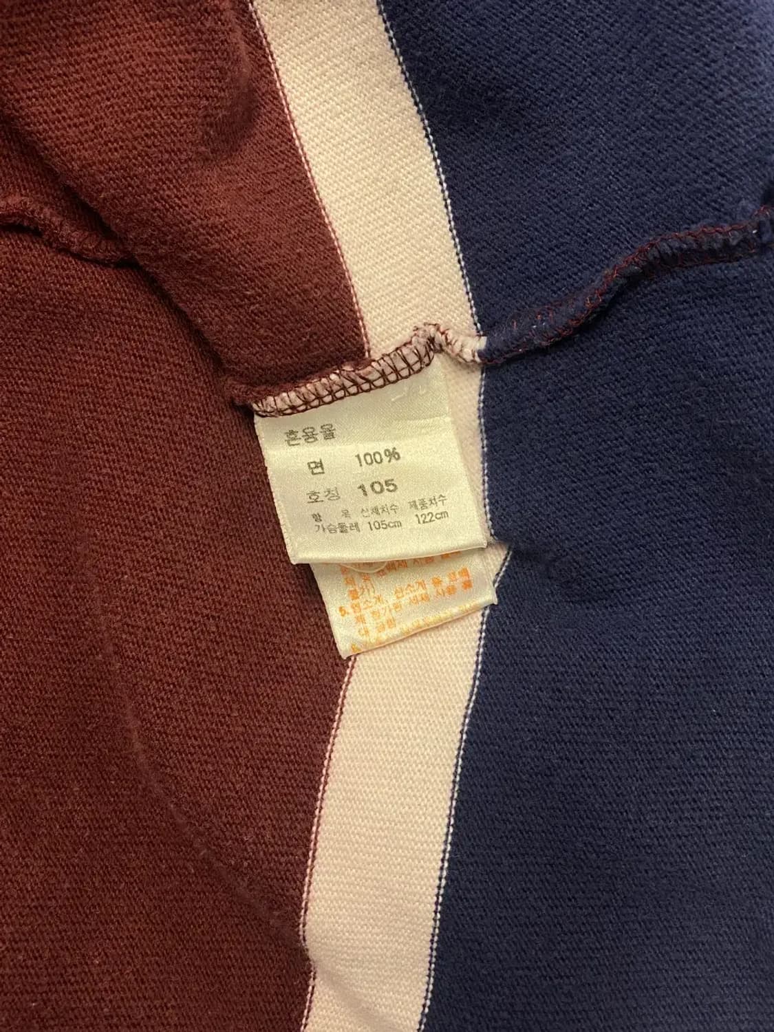 폴로랄프로렌 럭비 티셔츠 (Man XL) AA0176 상품이미지9