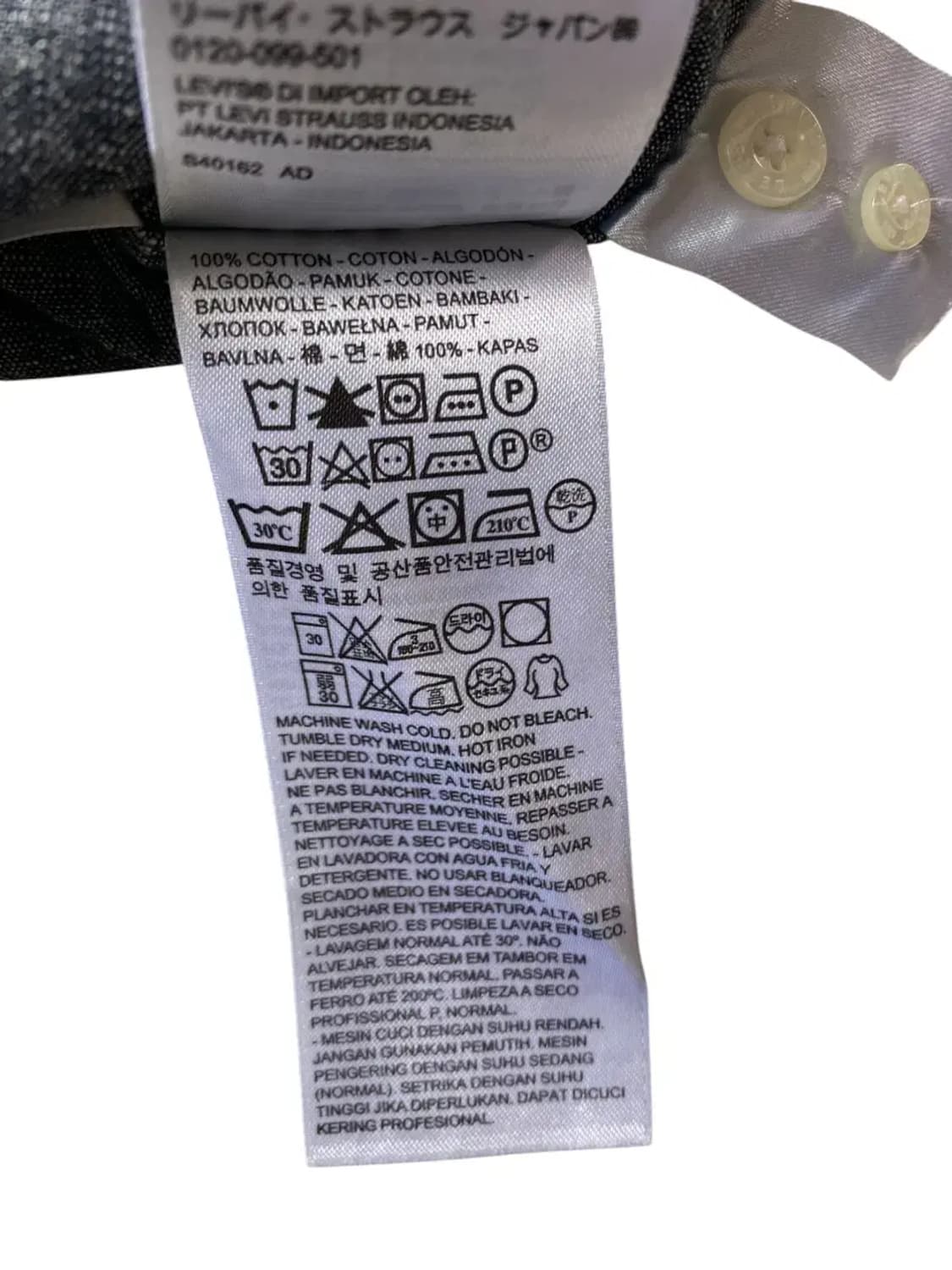 리바이스 셔츠 (Woman L) AB0179 상품이미지10