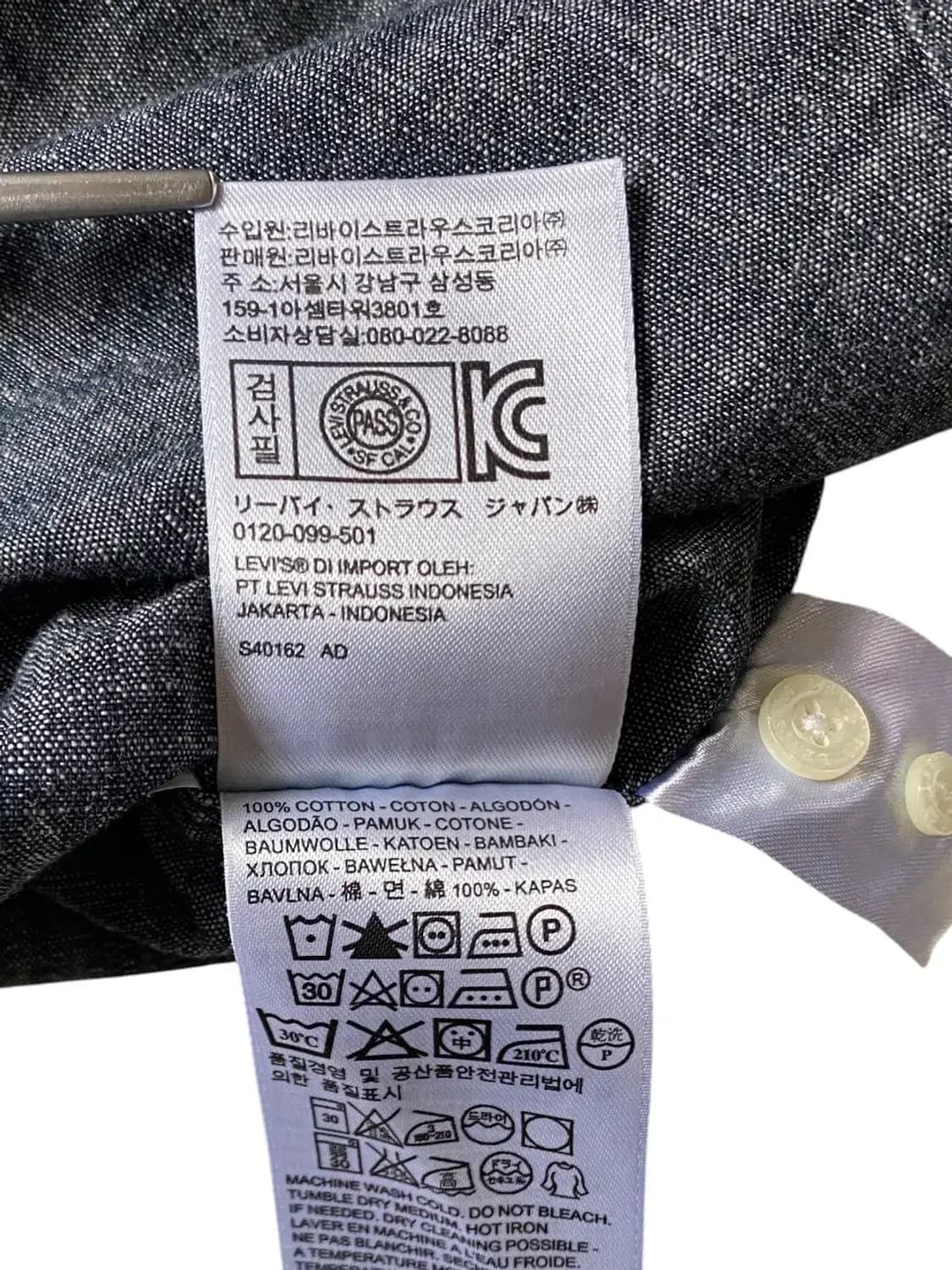 리바이스 셔츠 (Woman L) AB0179 상품이미지9