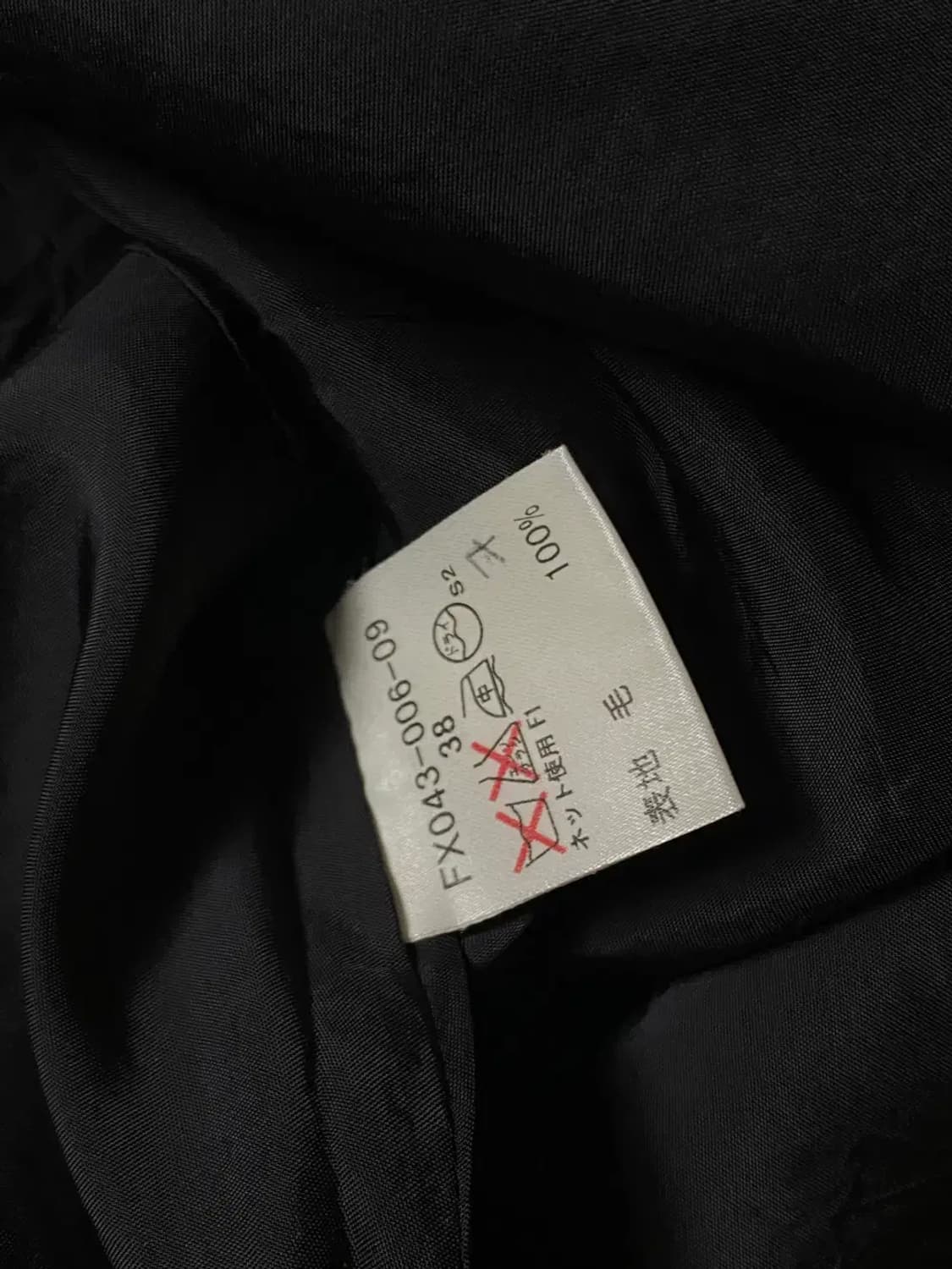 버버리 미디 스커트 (28) AB0220 상품이미지8