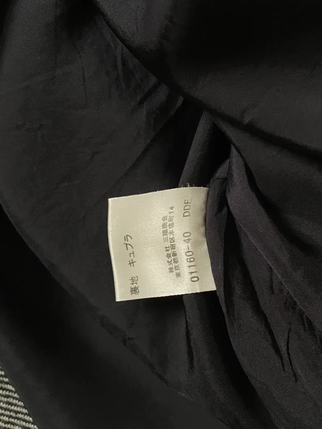 버버리 미디 스커트 (28) AB0220 상품이미지9