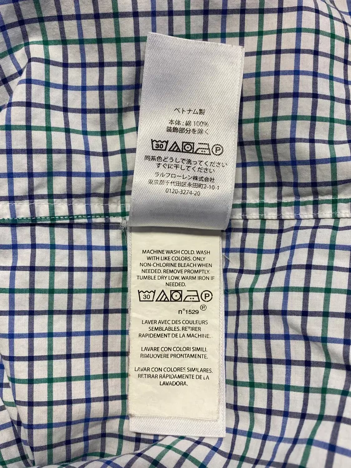 폴로랄프로렌 체크 셔츠 (Man M) AA0199 상품이미지9