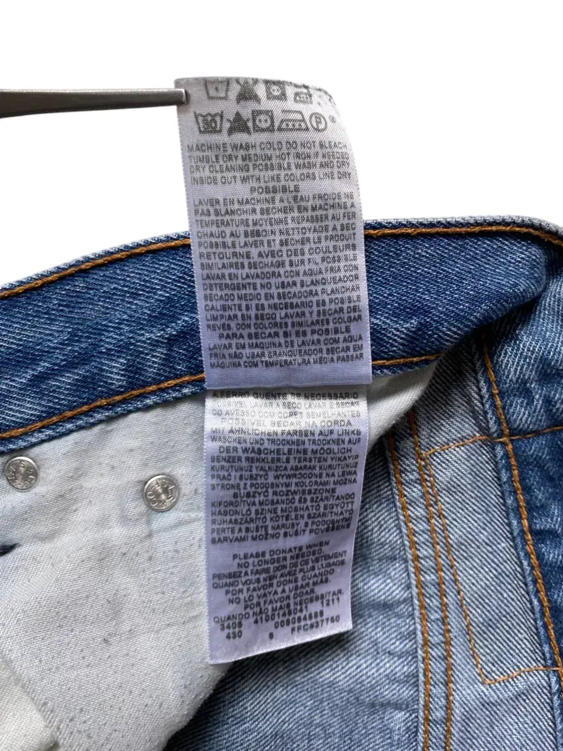 리바이스 505 (33) AB0199 상품이미지6