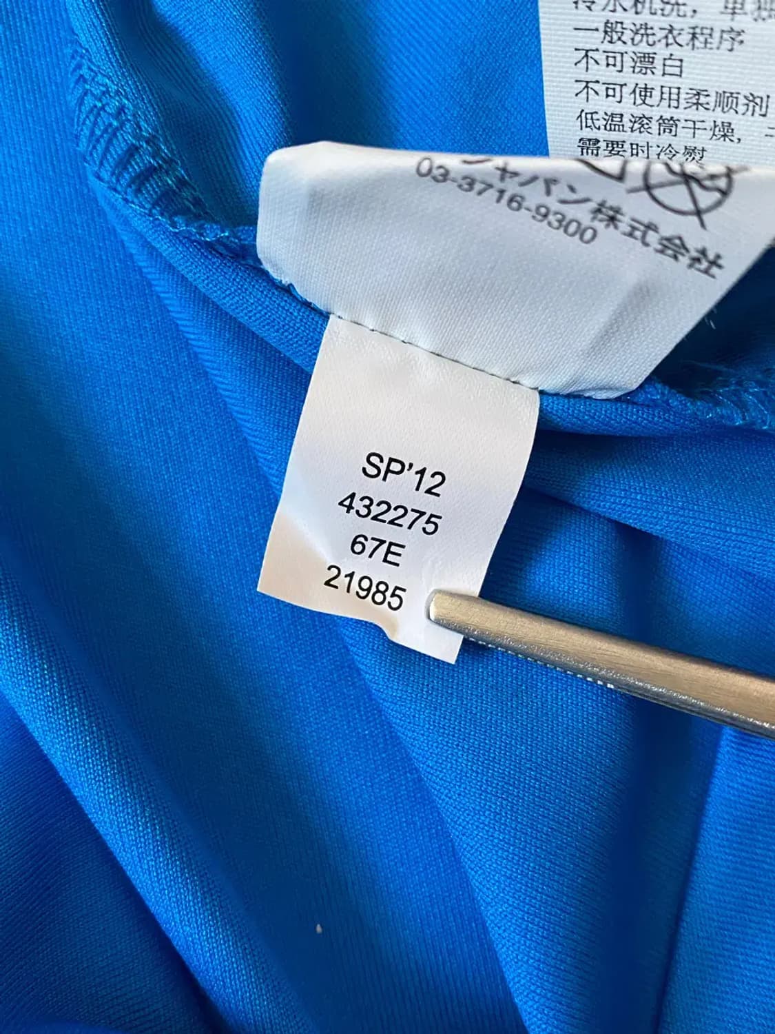 오클리 반집업 1/2 티셔츠 (Man L) AB0282 상품이미지3