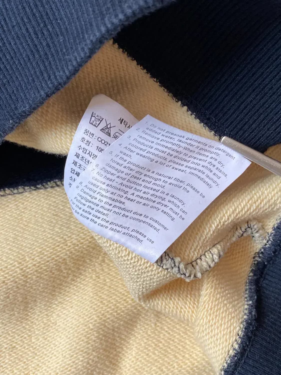 커버낫 카라 티셔츠 (Man XL) AB0293 상품이미지3