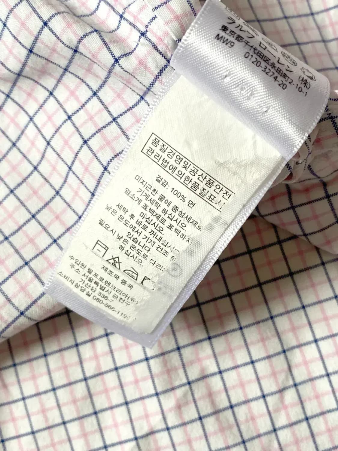 폴로 랄프로렌 체크 셔츠 (Man S) AB0327 상품이미지8