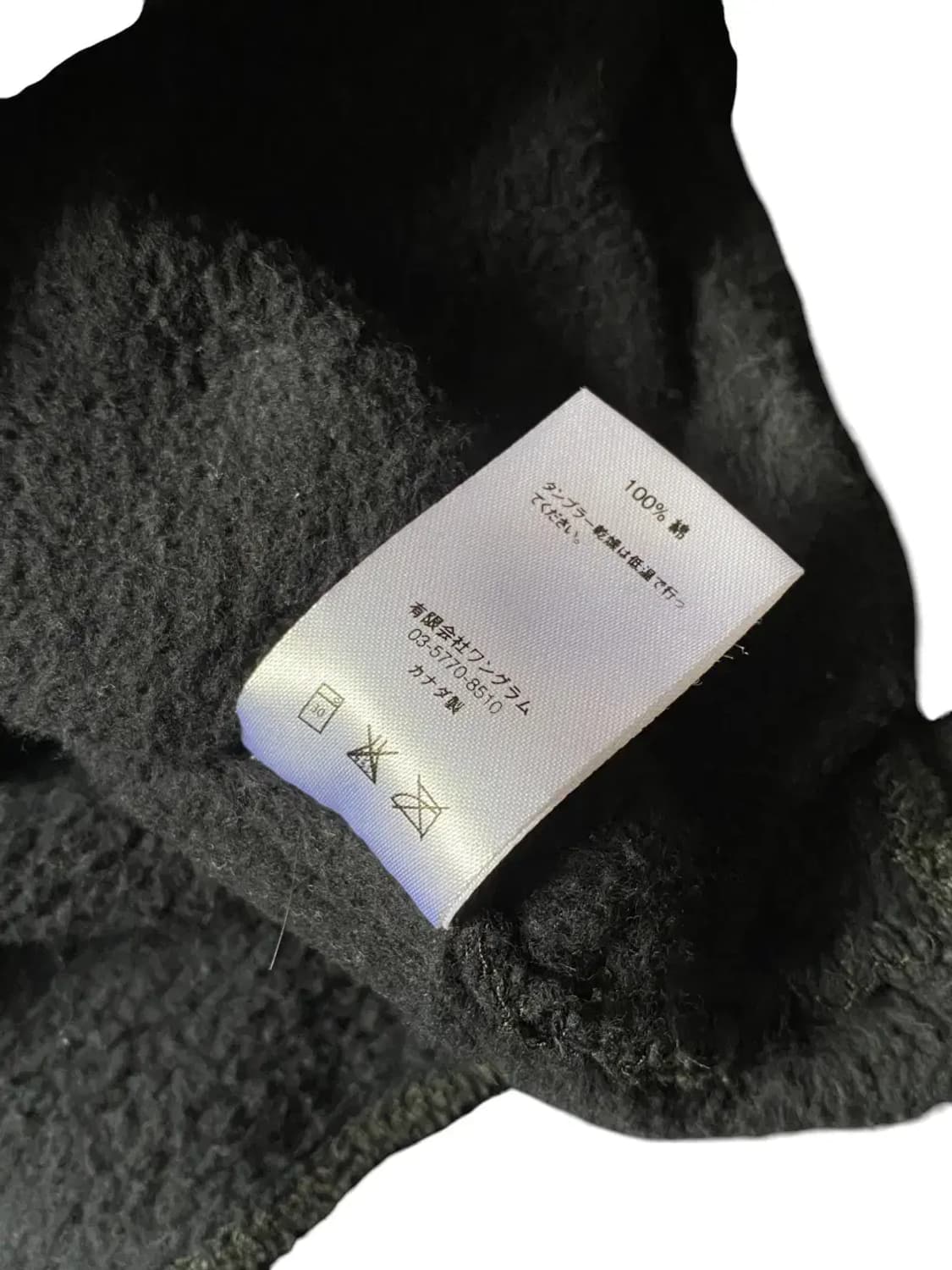 수프림 후드티 (Man L) AB0347 상품이미지9