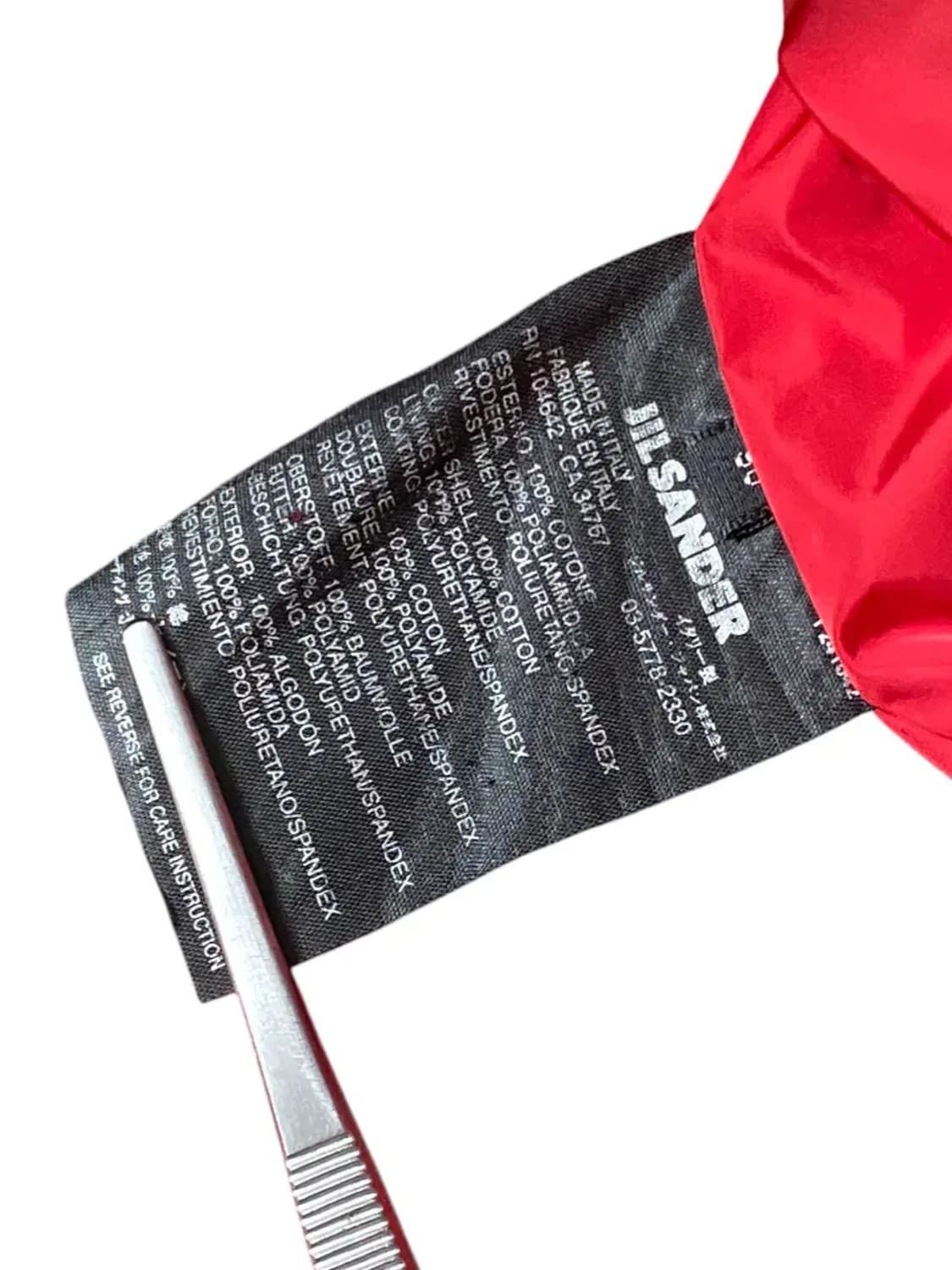 질샌더 자켓 (Man L) AB0342 상품이미지6