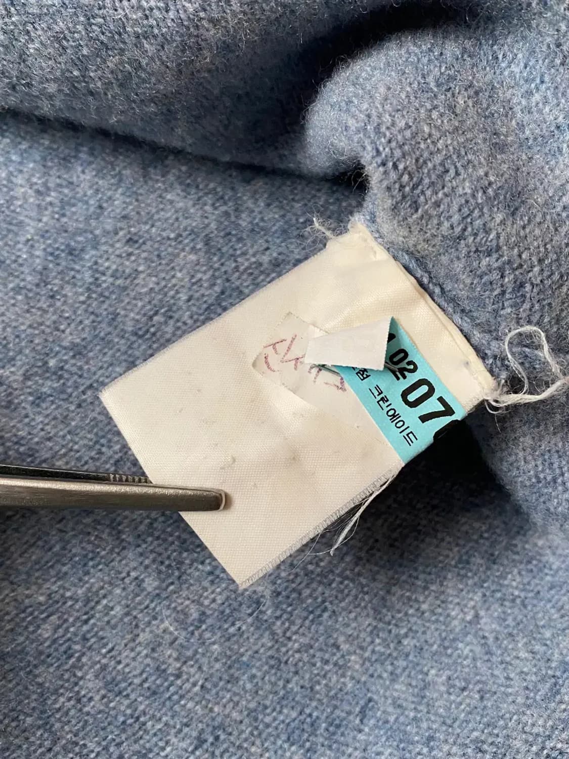 폴로 랄프로렌 카라 니트 티셔츠 (Woman M) AB0340 상품이미지8